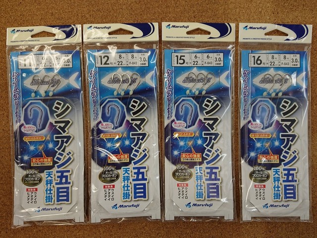 新シマアジ釣り針10号100本土佐手打 更に大特価 - その他