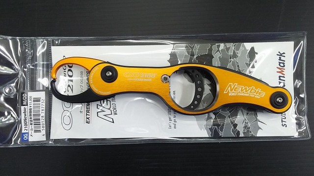 ルビアス　オーシャンマーク　セット つり具の上州屋 - あなたのフィッシング＆アウトドアライフを
