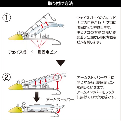 つり具の上州屋 あなたのフィッシング アウトドアライフをサポート