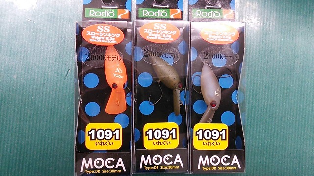 ロデオクラフト moca 1091 イレグイ モカ - asca.edu.do