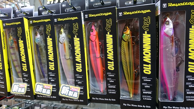 つり具の上州屋 - あなたのフィッシング＆アウトドアライフをサポート