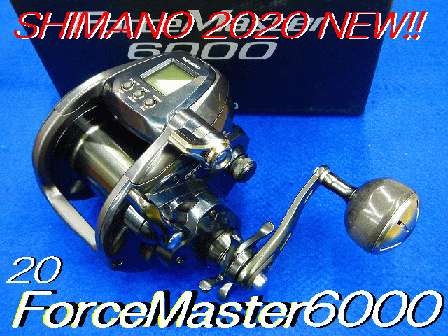 ★新品・未使用品★ シマノ 電動リール フォースマスター 6000 20年モデル