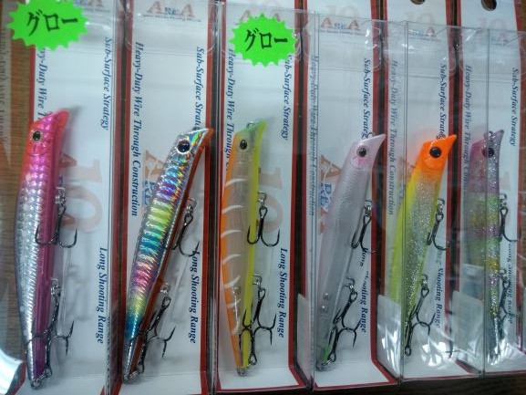 つり具の上州屋 - あなたのフィッシング＆アウトドアライフを