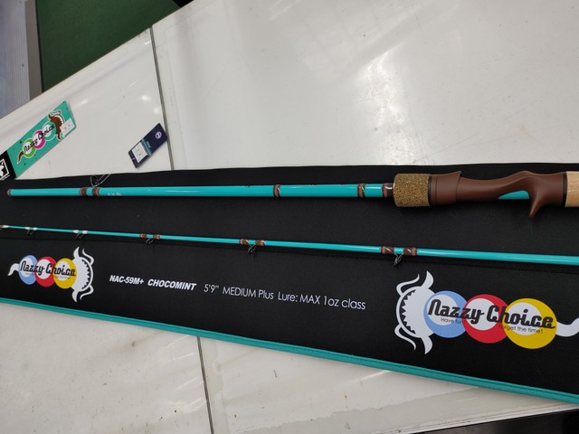 つり具の上州屋 - あなたのフィッシング＆アウトドアライフをサポート