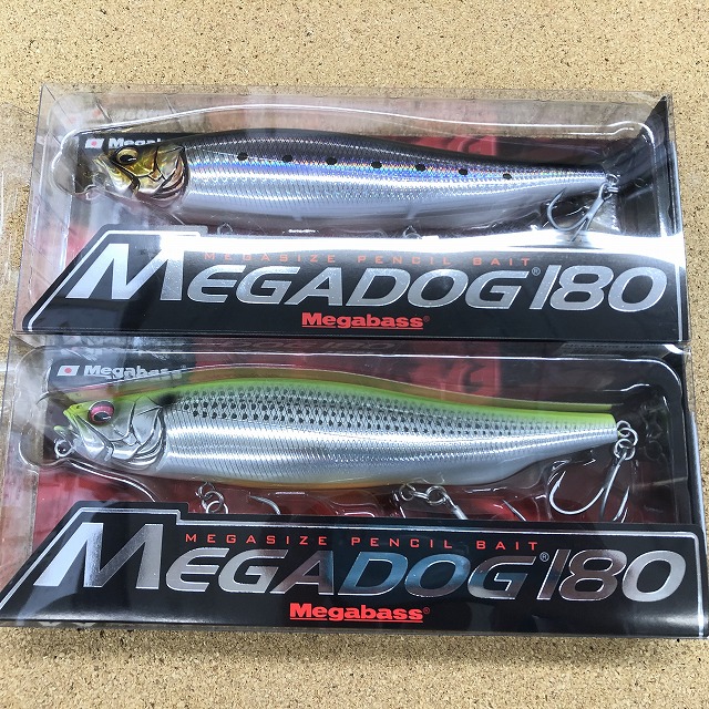 送料無料でお届けします megabass メガバス メガドッグ180 スパークルドチャート 新品 atak.com.br