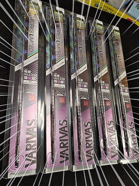 日本在庫あり VARIVAS 桧原MAX339燻紫銀LTD ワカサギ穂先 | artfive.co.jp