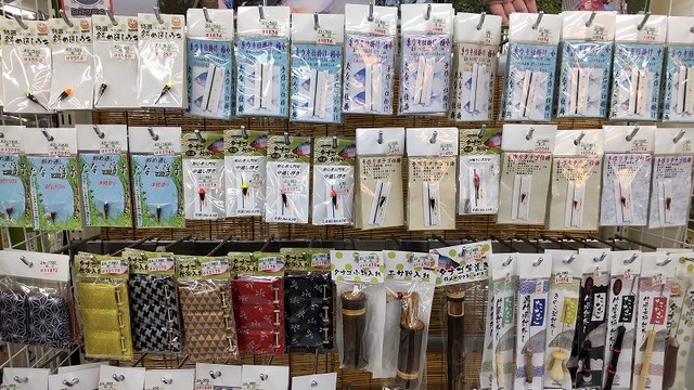 つり具の上州屋 - あなたのフィッシング＆アウトドアライフを