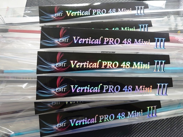 【新品・未使用】EMT バーティカルプロ48 mini Ⅲ 釣りフェス2023 つり具の上州屋 - あなたのフィッシング＆アウトドアライフを