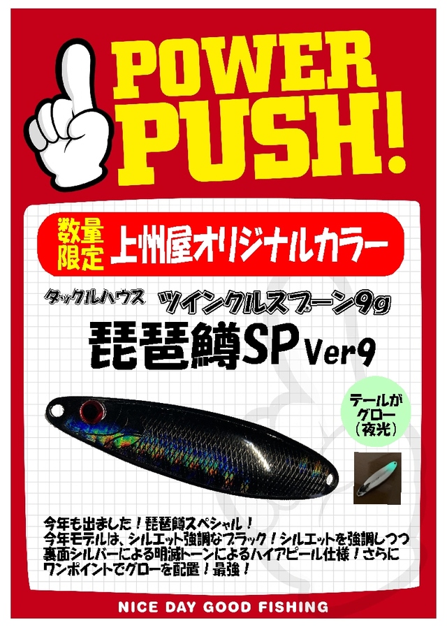 ベルニョロ　全カラー 2026年最新】ベルニョロの人気アイテム - メルカリ