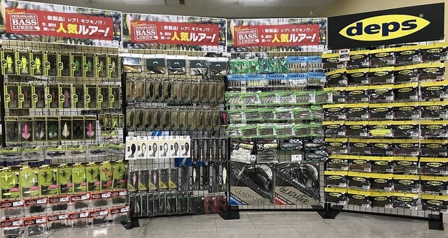 新太田店の釣り情報｜つり具の上州屋 - あなたのフィッシング＆アウトドアライフをサポート