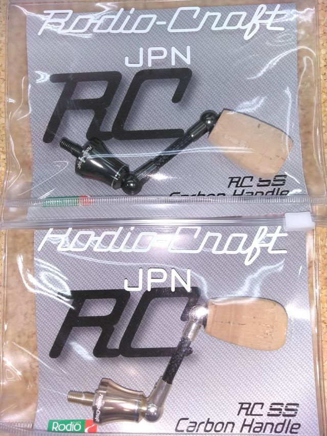 【限定値下げ】ロデオクラフト　RCカーボンハンドル　シマノ用40mm【1091】