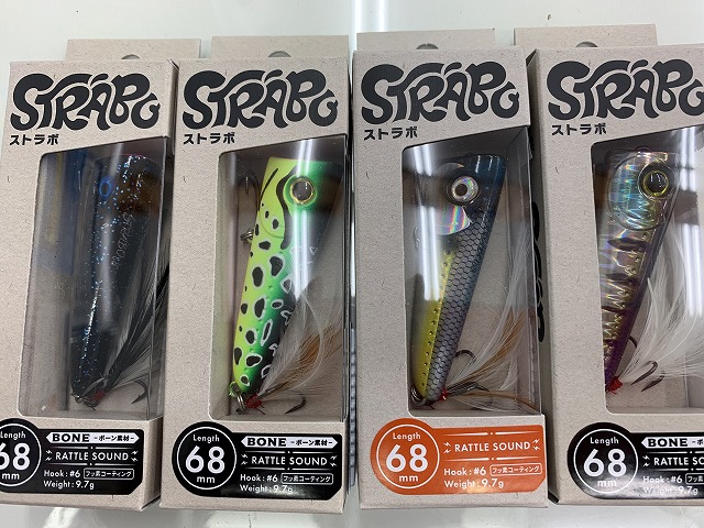 D-claw ジグ　セット　明石 楽天市場】明石地域遊漁船 船長開発ジグ リタックル 西ジグ