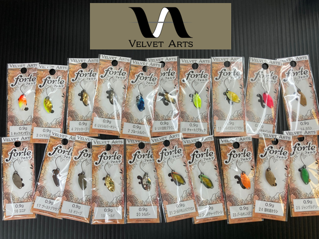 ベルベットアーツ　フォルテ0.9g 全２０色セット ベルベットアーツ フォルテ 0.9g 20色セット かめや釣具岐阜店