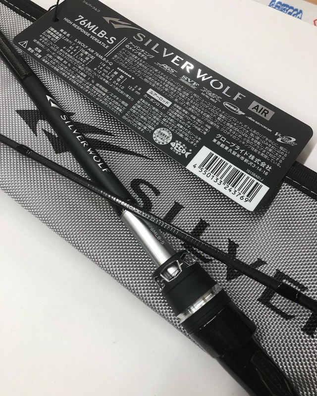 Daiwa シルバーウルフ AIR76MLB-S-silversky-lifesciences.com