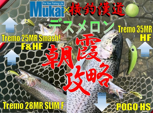 つり具の上州屋 - あなたのフィッシング＆アウトドアライフを