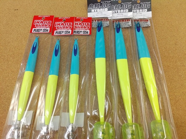 烏賊ジグ エボII100g スリンキー135g 烏賊ジグ エボII100g スリンキー135g KOMO 烏賊ジグシリーズ入荷