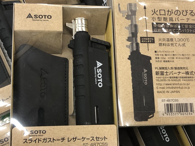 超人気新品 SOTO スライドガストーチ ST-487 thebabysense.ca