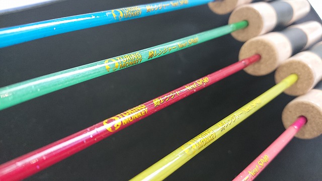 つり具の上州屋 - あなたのフィッシング＆アウトドアライフをサポート