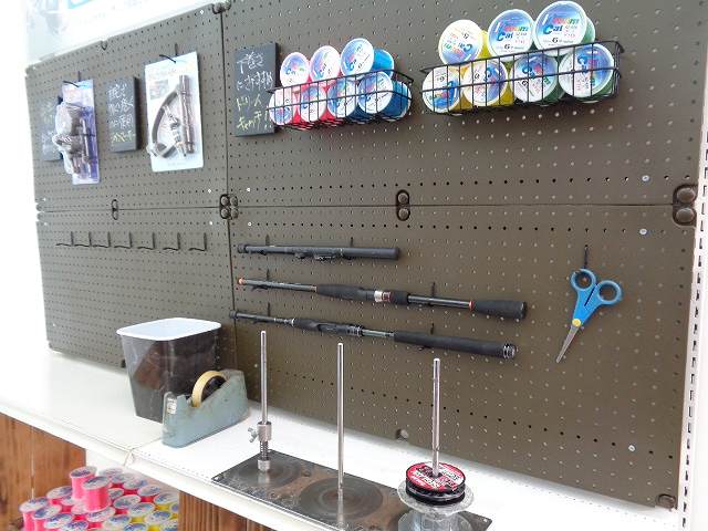 つり具の上州屋 - あなたのフィッシング＆アウトドアライフをサポート