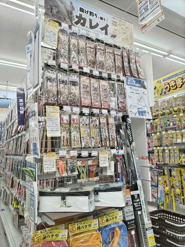 ホットセール - アートトラベルシューズ つり具の上州屋 - あなたのフィッシング＆アウトドアライフを その他