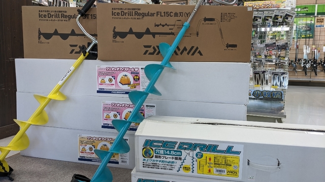 つり具の上州屋 - あなたのフィッシング＆アウトドアライフをサポート