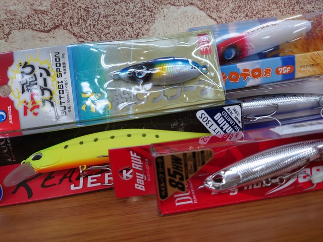 ジャンプライズ　テロテロ君　2セット つり具の上州屋 - あなたのフィッシング＆アウトドアライフを
