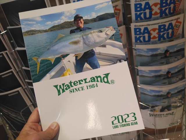 希少 WaterLand ウォーターランド カタログ 1997〜2022 17冊 - ルアー用品