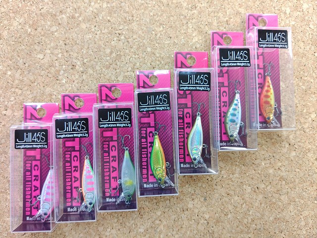 つり具の上州屋 - あなたのフィッシング＆アウトドアライフをサポート