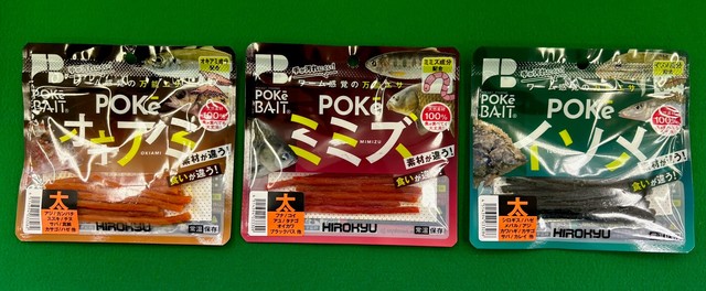 ★匿名配送送料込み★バモス リアスペース活用 キャンプ釣りやお仕事道具の整理整頓 ホンダバモス リアスペース レジャー キャンプに大変便利