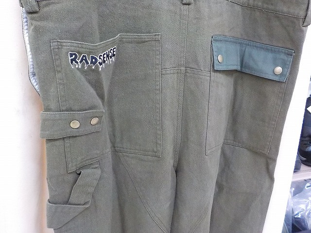 つり具の上州屋 - あなたのフィッシング＆アウトドアライフを