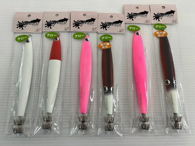 イカジグ　エンペラッシュ限定 つり具の上州屋 - あなたのフィッシング＆アウトドアライフを