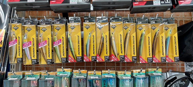 つり具の上州屋 - あなたのフィッシング＆アウトドアライフを
