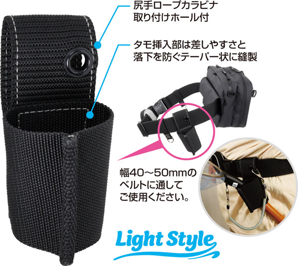 鮎　タモ風鈴 ダルマ 中風鈴（赤） | 畑萬陶苑 ONLINE SHOP