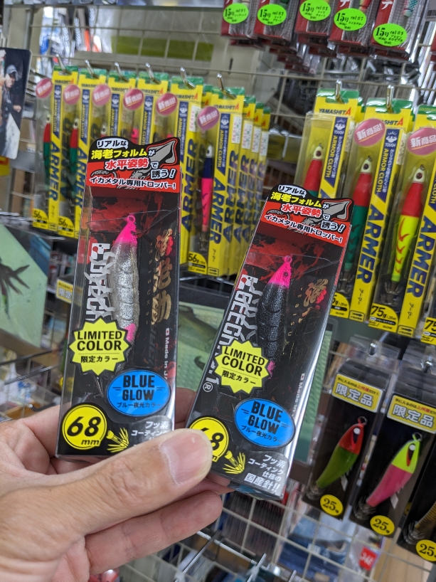 あやや09 　木桶2個 コカコーラ 綾鷹 2Lペットボトル×6本入×(2ケース)｜ 送料無料 茶