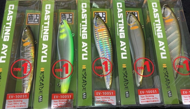 パームス エスケードバイブ 7個セット ESCADE VIB / エスケードバイブ ｜ PALMS ｜ 株式会社パームス