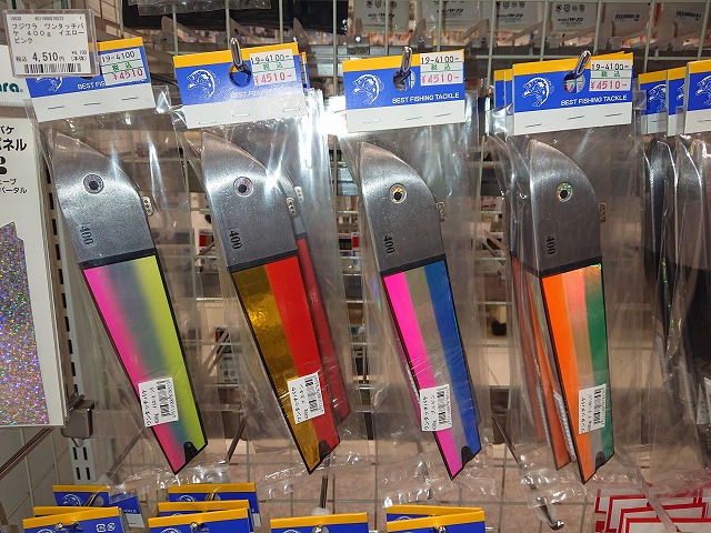 おまめ　三角バケ Amazon | 日本製 三角バケ ケイムラ仕様 穴あけ加工済み【1個
