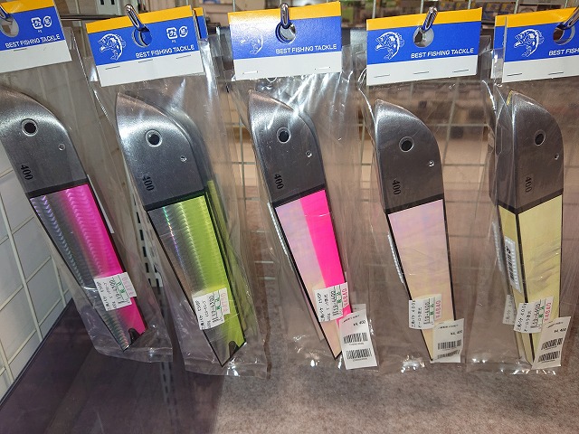 つり具の上州屋 - あなたのフィッシング＆アウトドアライフを