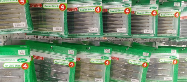 釣具の上〇屋 つり具の上州屋 - あなたのフィッシング＆アウトドアライフを