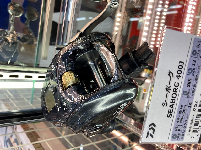 ダイワ(DAIWA) 電動リール シーボーグ 400J :s-B0C6KD3636-20231004