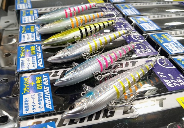 つり具の上州屋 - あなたのフィッシング＆アウトドアライフをサポート