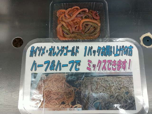 おかぴ CODE 11.59 バイ オーデマ ピゲ クロノグラフ 26393OR.OO.A056KB