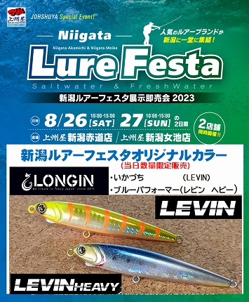 カーペンター　γ140 アワビ　限定カラー カーペンター γ140 アワビ 限定カラー