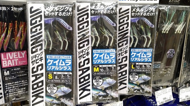 hayabusa コンパウンドギア ハヤブサ エクスピードユニアクティブ コンパウンド(超微粒子