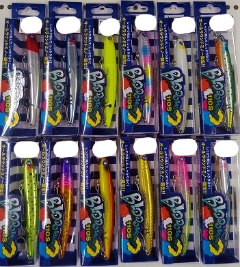 ブローウィンセット 楽天市場】ブルーブルー ブローウィンの通販