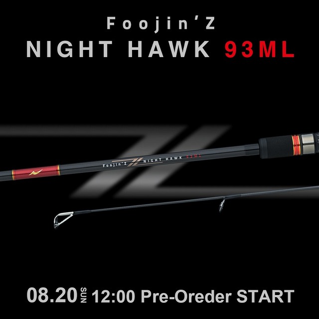 アピア Foojin'Z NIGHT HAWK93MLフージンz ナイトホークフィッシング