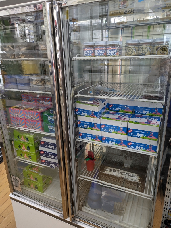 つり具の上州屋 - あなたのフィッシング＆アウトドアライフを