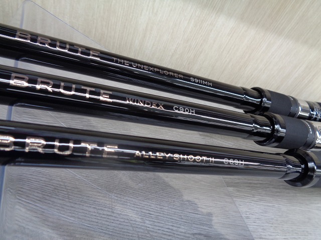 つり具の上州屋 - あなたのフィッシング＆アウトドアライフをサポート