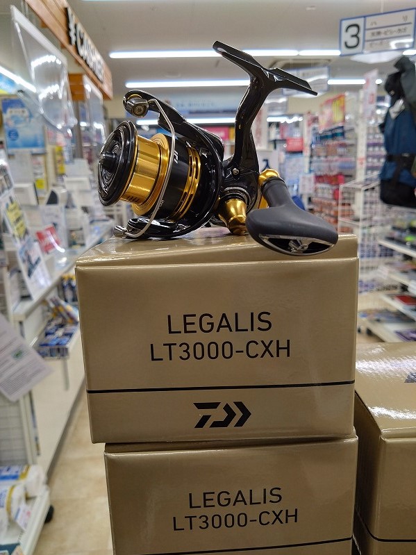 つり具の上州屋 - あなたのフィッシング＆アウトドアライフを