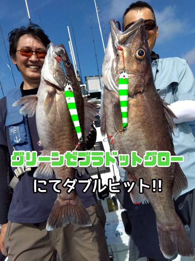 つり具の上州屋 - あなたのフィッシング＆アウトドアライフを