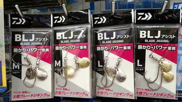 メタルマジックTG 50g シルバーバレット 上州屋限定カラー 2個 つり具の上州屋 - あなたのフィッシング＆アウトドアライフを